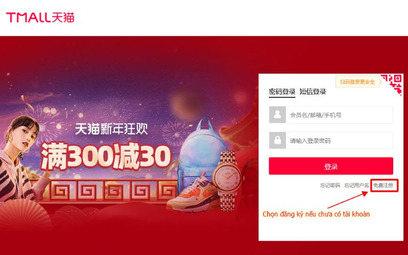 Hướng dẫn cách mua hàng giảm giá trên Tmall